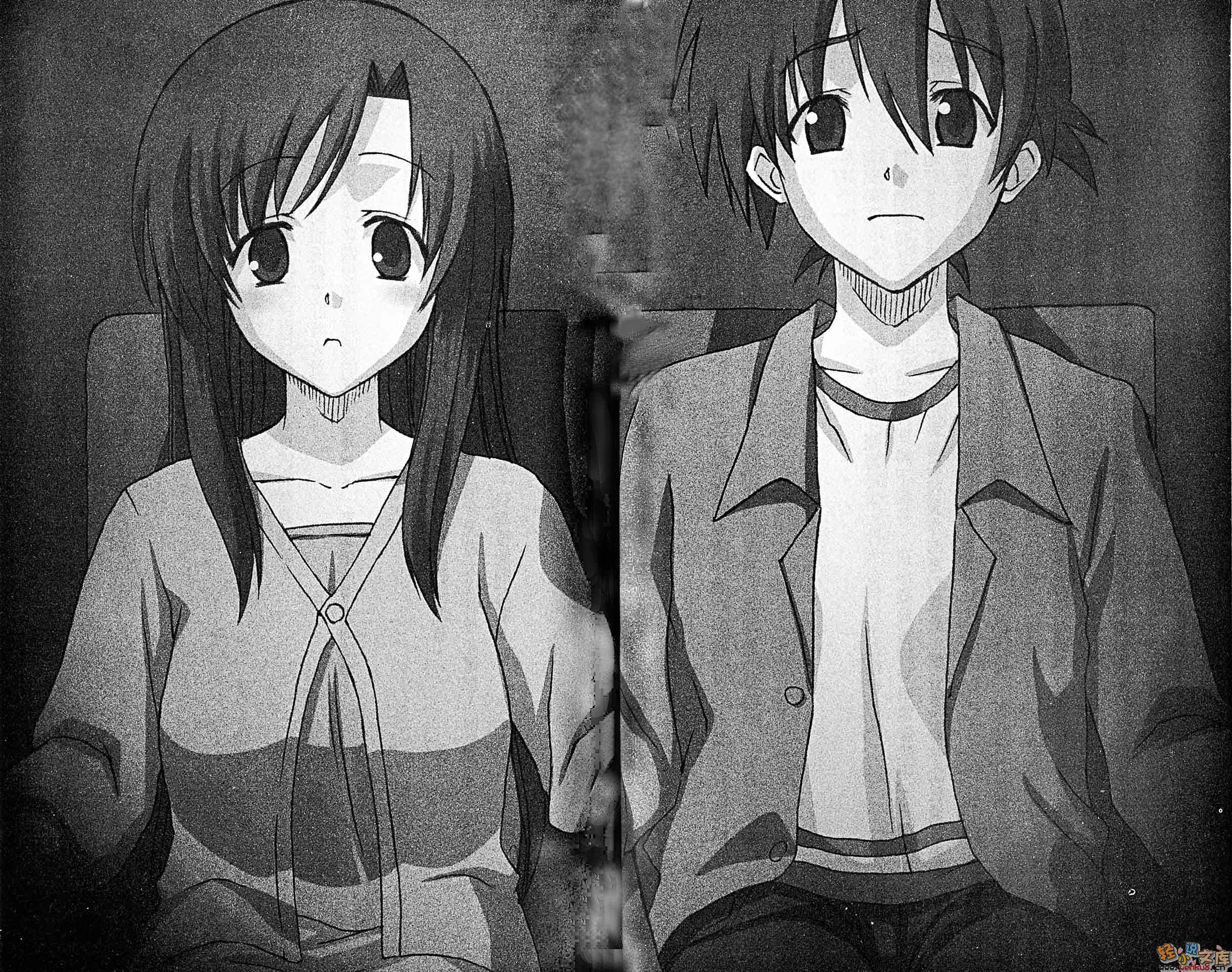 school days 与你同在的青空下小说插图（5）