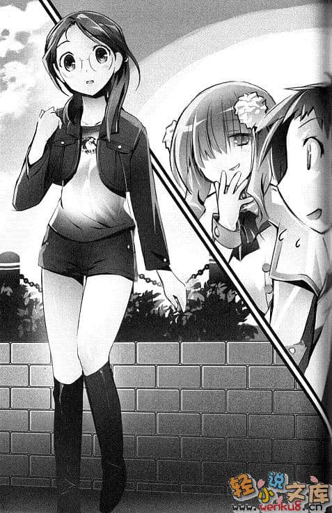 《超钢女雪拉》3 学姐与我的黄金周(前篇) 插图（13）