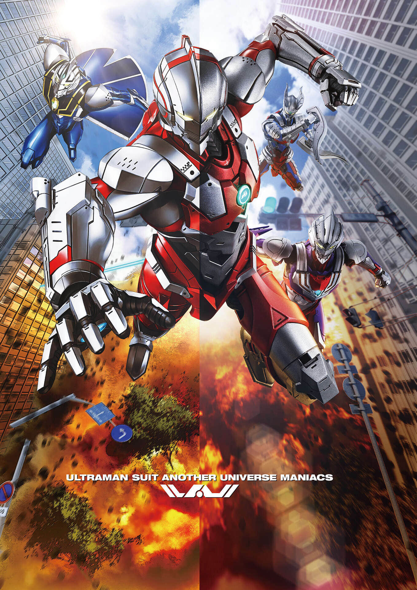 《ULTRAMAN SUIT ANOTHER UNIVERSE》4 MANIACS 插圖(2)