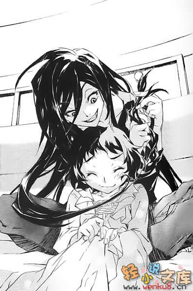 《BLACK BLOOD BROTHERS 黑血兄弟》6 九牙集結 插图（6）