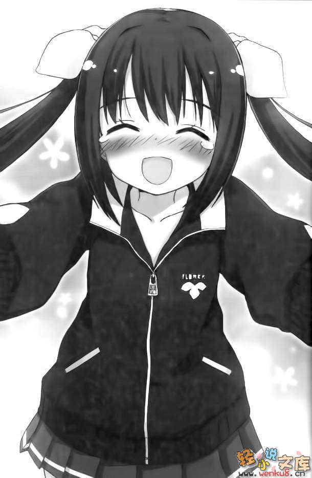 绝对服从少女小说插图（2）