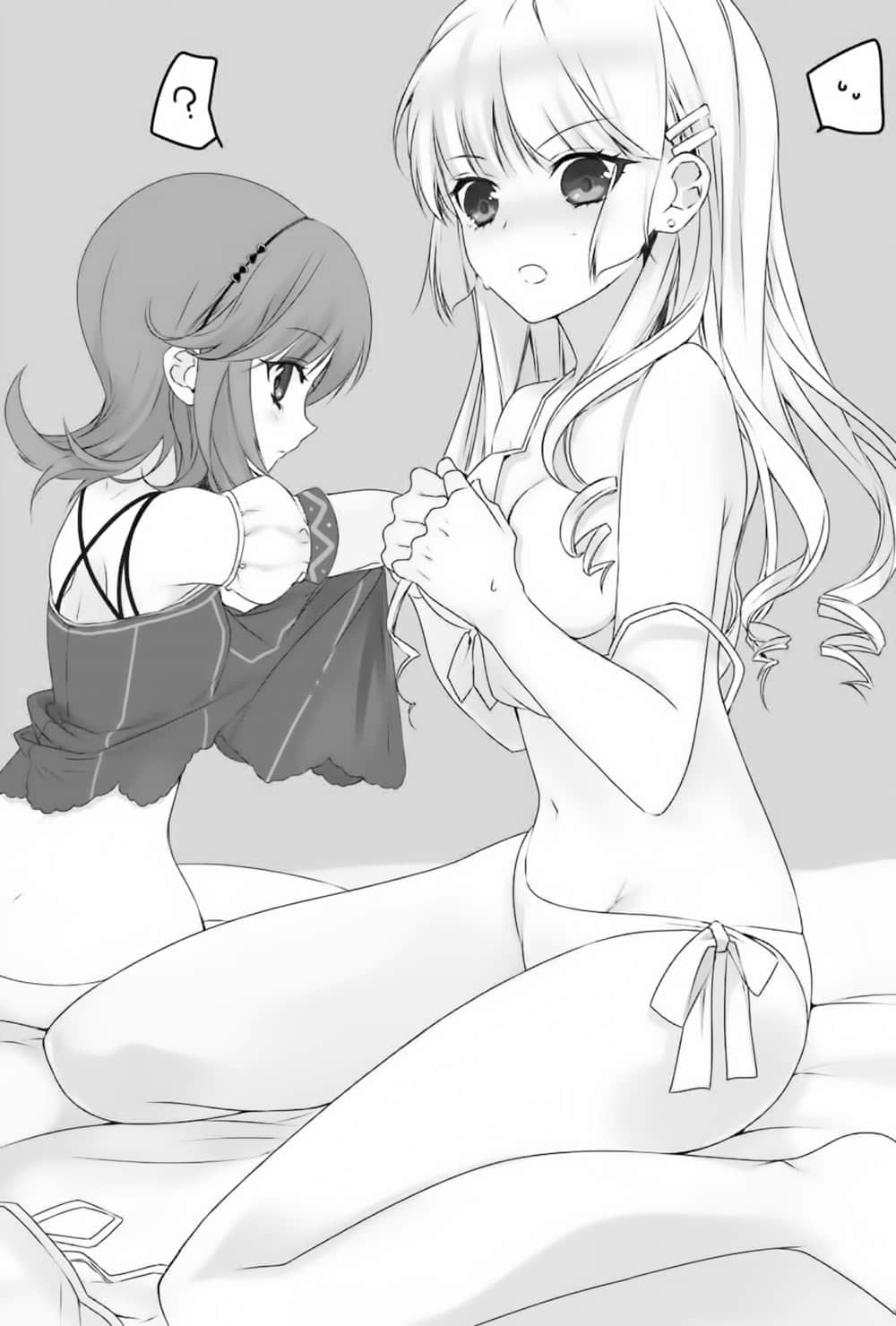《噬血狂襲 Strike the Blood》9 黑劍巫 第二章 打工的第四真祖 Vampire9;s at Work插圖（2）