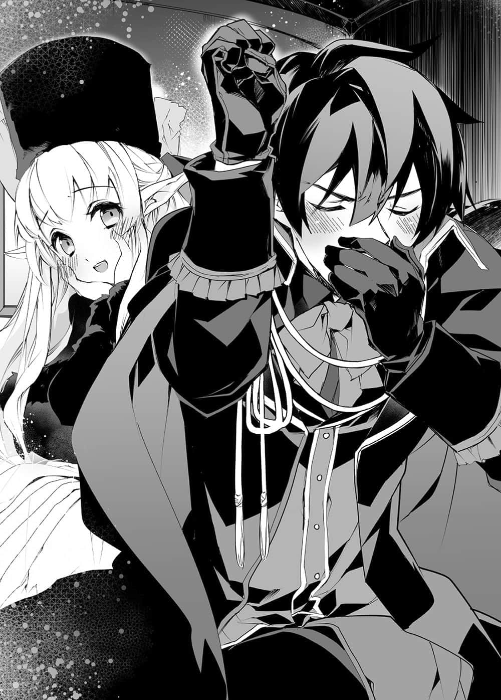 《身爲魔王的我娶了奴隸精靈爲妻,該如何表白我的愛?》9 第二章 就算爲拜訪岳母而行三千里,要玩夫妻PLAY似乎還早上千年插圖(1)
