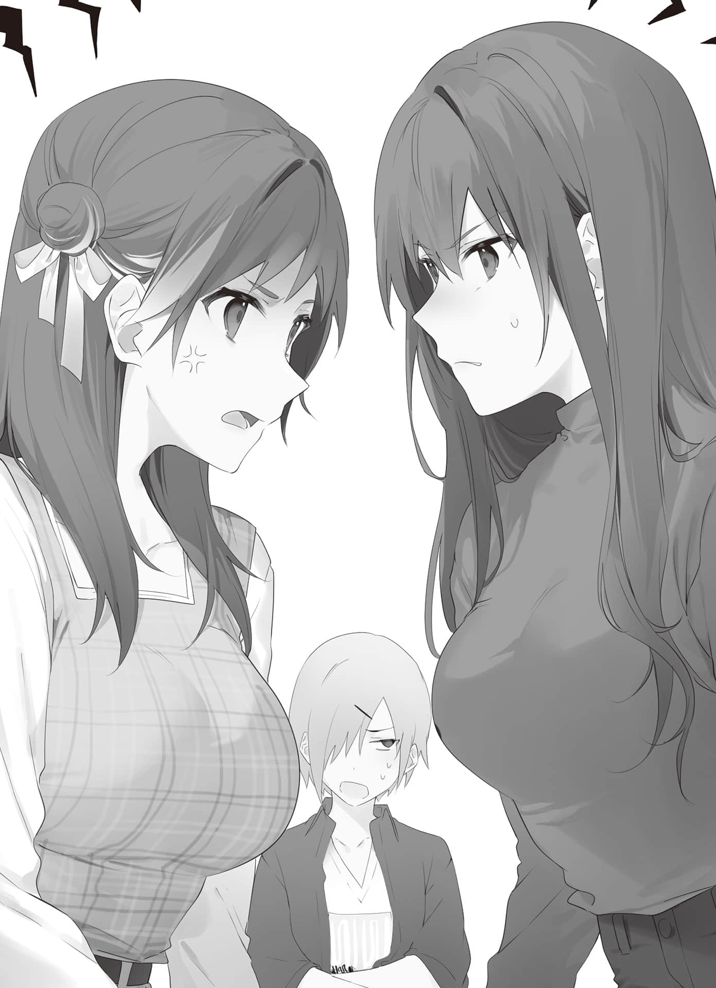 《關於我說出「想交個漂亮多金的女友」後，懷有隱情的女生就找上門來一事。》2 插圖（嚐鮮）（9）