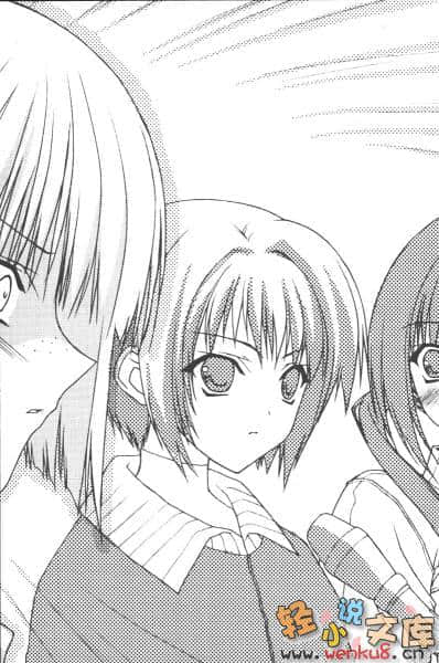 《银盘万花筒》6 双姝花式滑冰：A long,wrong time ago 插图（7）