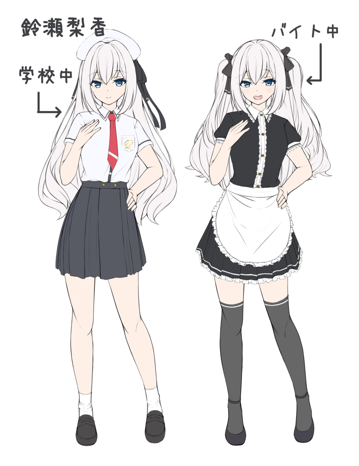 美少女们知道我有女难体质后觉醒了沉重的感情，就再也不放过我了小说插图（7）