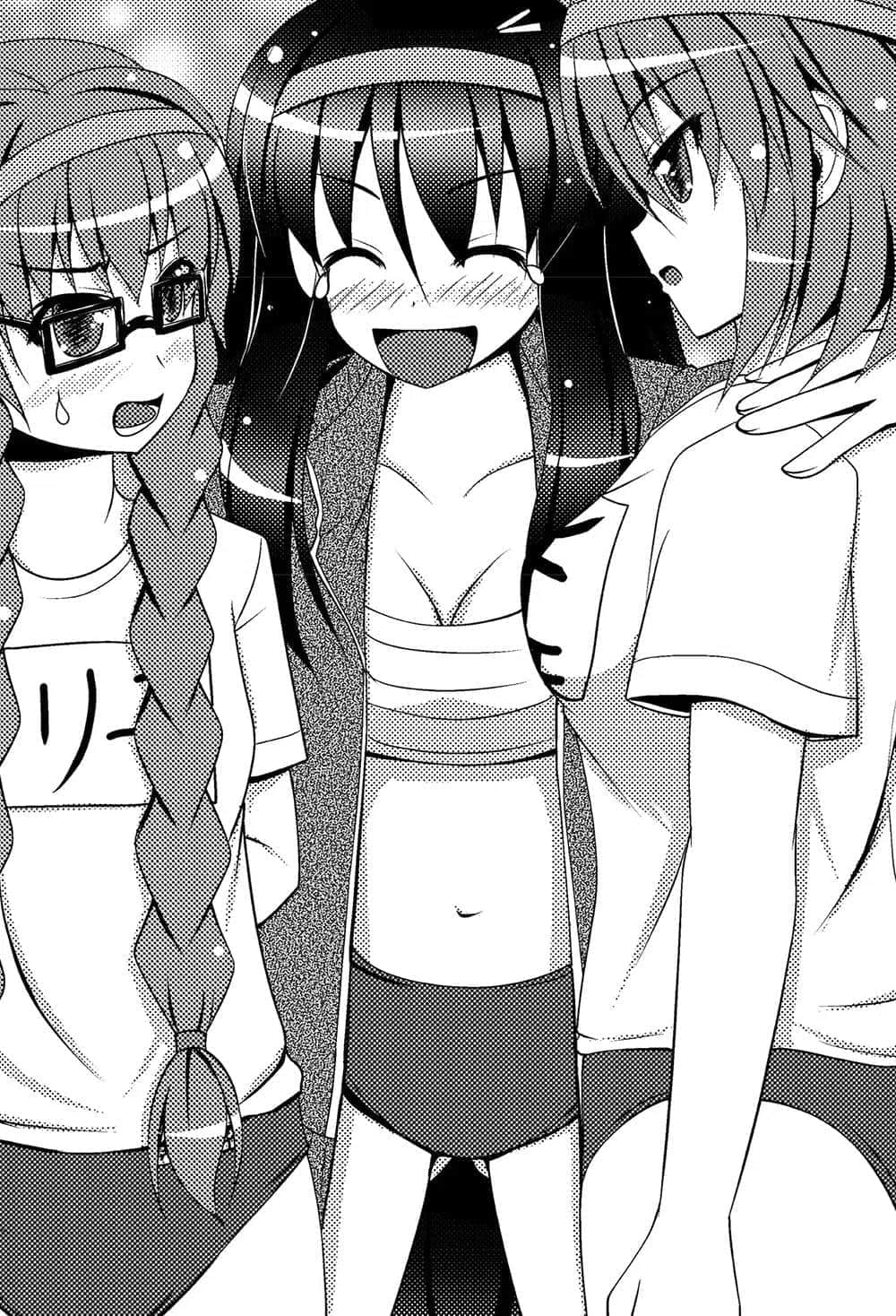 《魔王学校里只有我是勇者!?》第七堂课 插图（16）