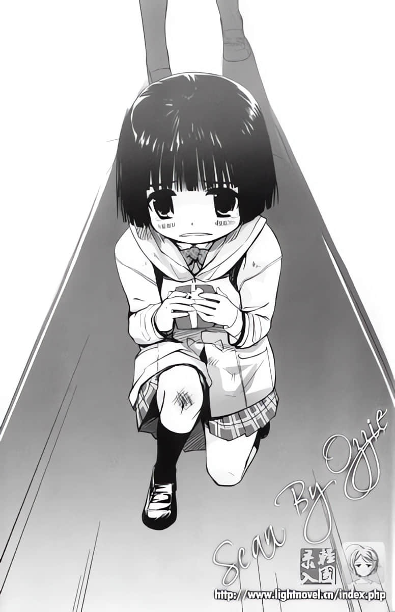 《我的狐仙女友》4 少女们的秘密 插图（12）