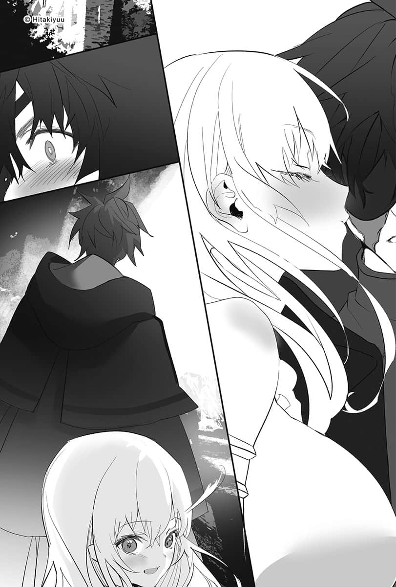 《S级冒险者必经之路 ～被逐出队伍的少年领略真能力「武器大师」，终成世界最强～》1 终章 S级冒险者必经之路插图（1）