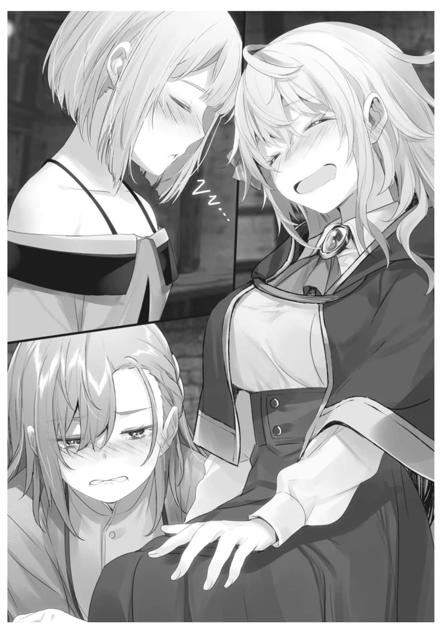 最强阴阳师的异世界转生记小说插图（44）