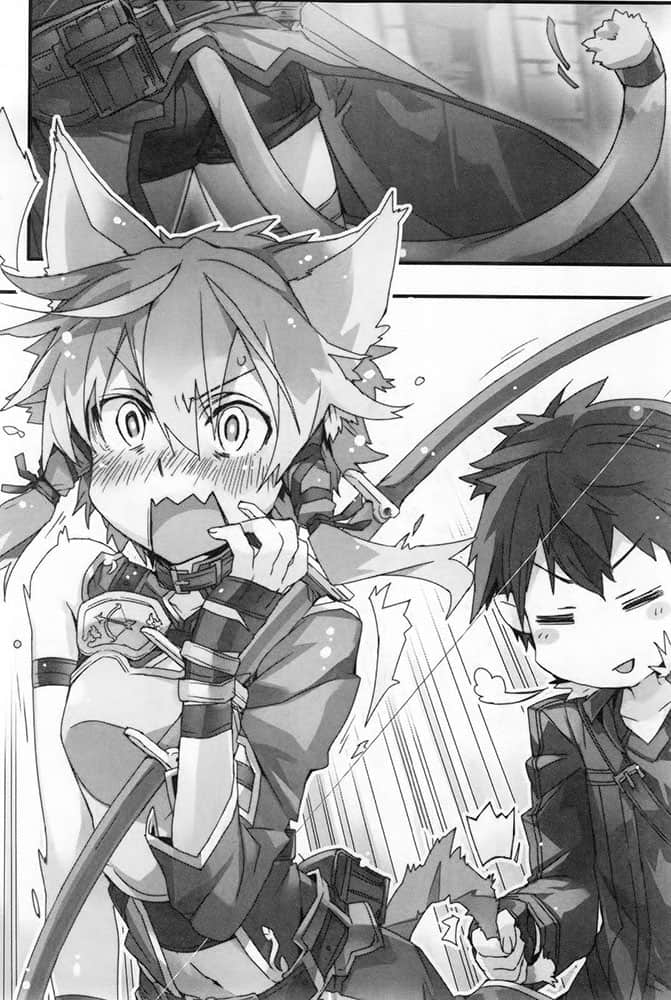 《刀劍神域 Sword Art Online》8 Early and Late 插圖（15）