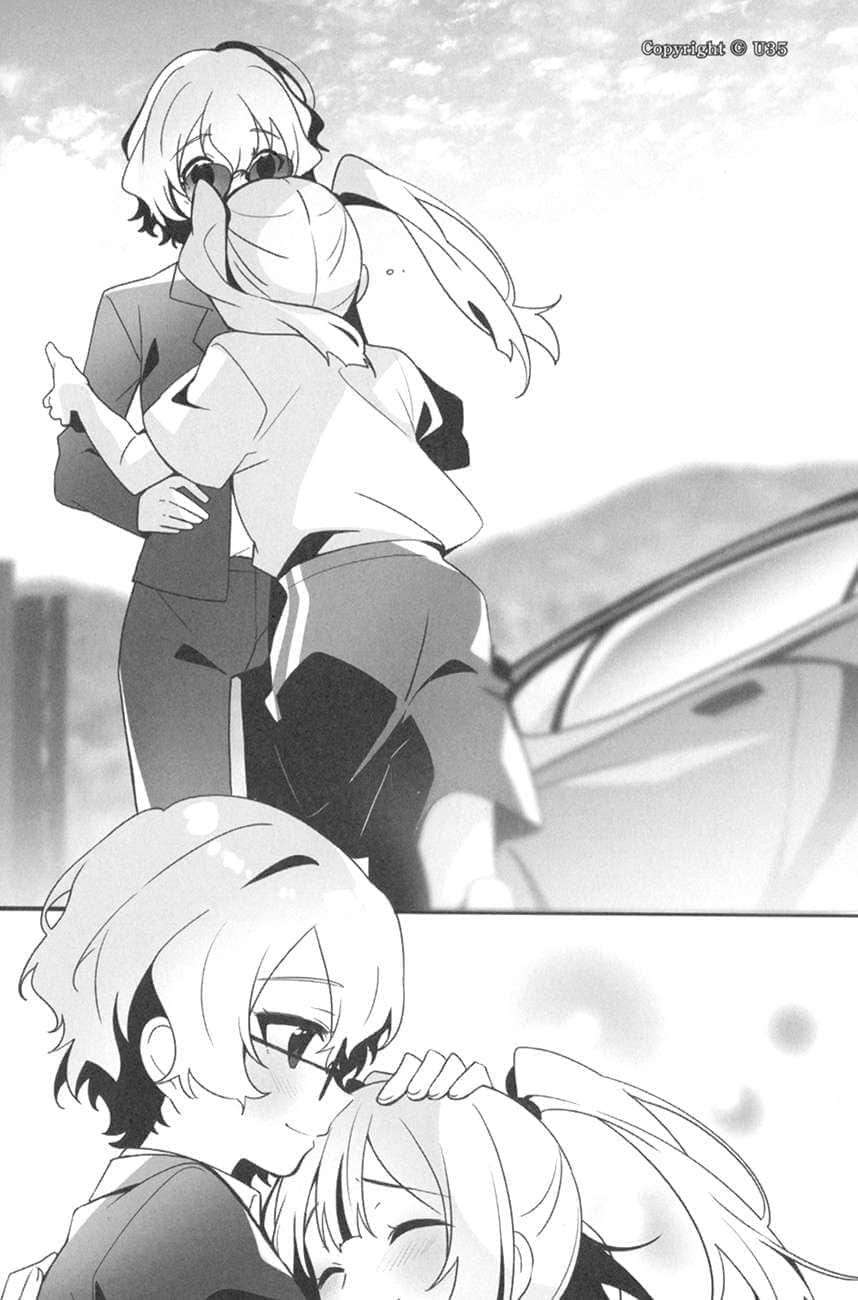 《截稿日之前,百合的进度特别快》2 截稿日之前,「一个孤独的人不再孤独,这就是这么纯粹又稀松平常的爱Q故事」的进度特别快插图(1)