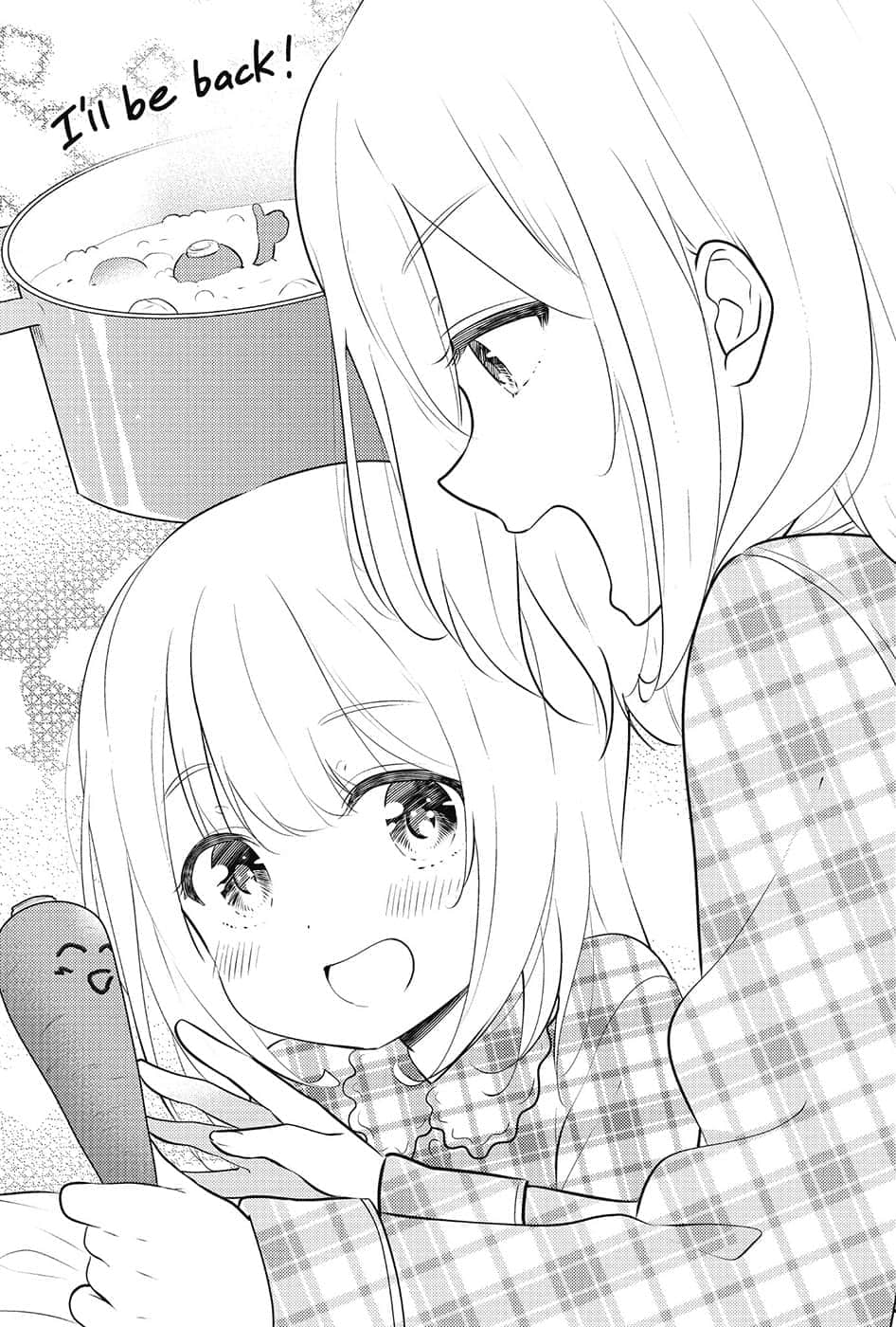 《少女编号》3 插图（20）