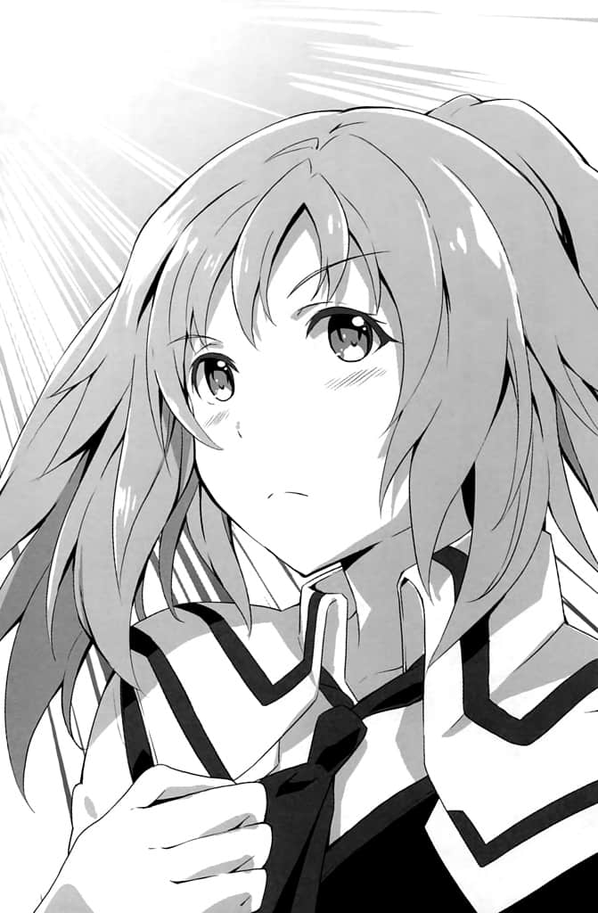 《学战都市Asterisk》外传 葵恩薇儿之翼 插图（13）
