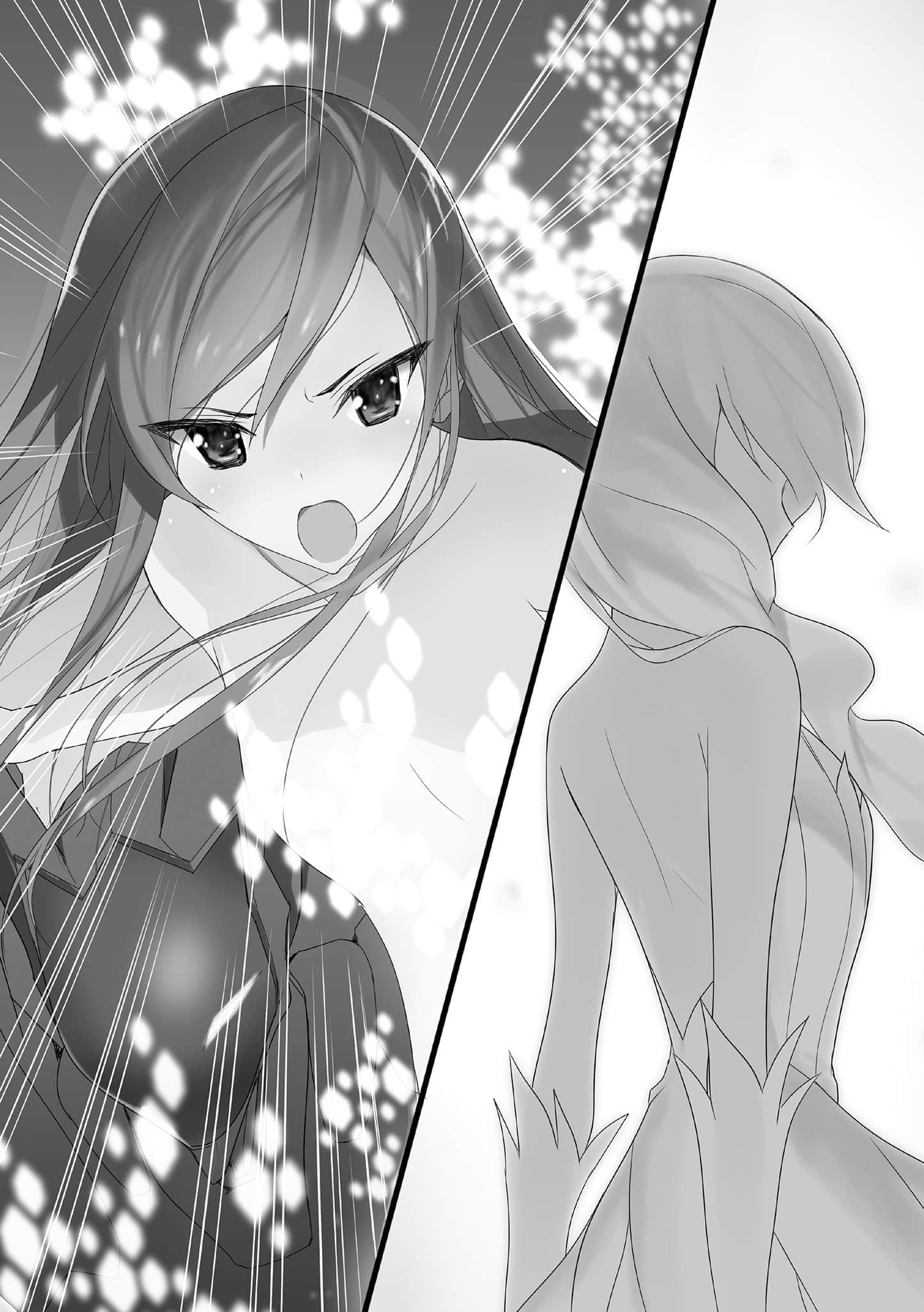 《加速世界》25 終焉的巨神 插圖（10）