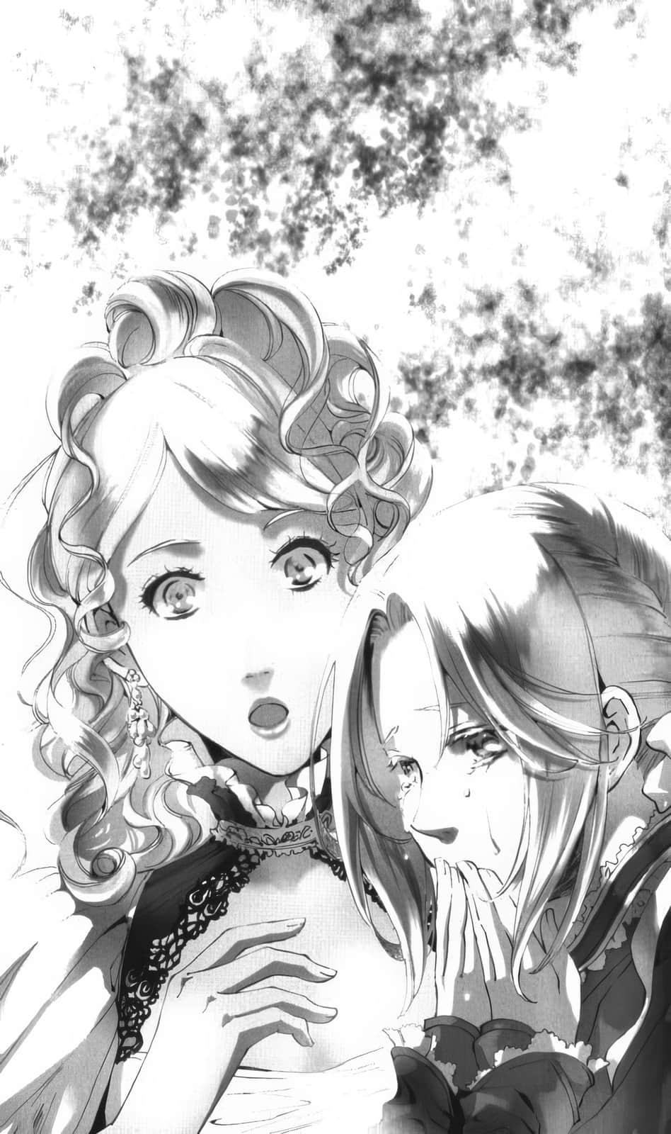 《翼之归处》2 镜中天空〈上〉 第二章插图（1）