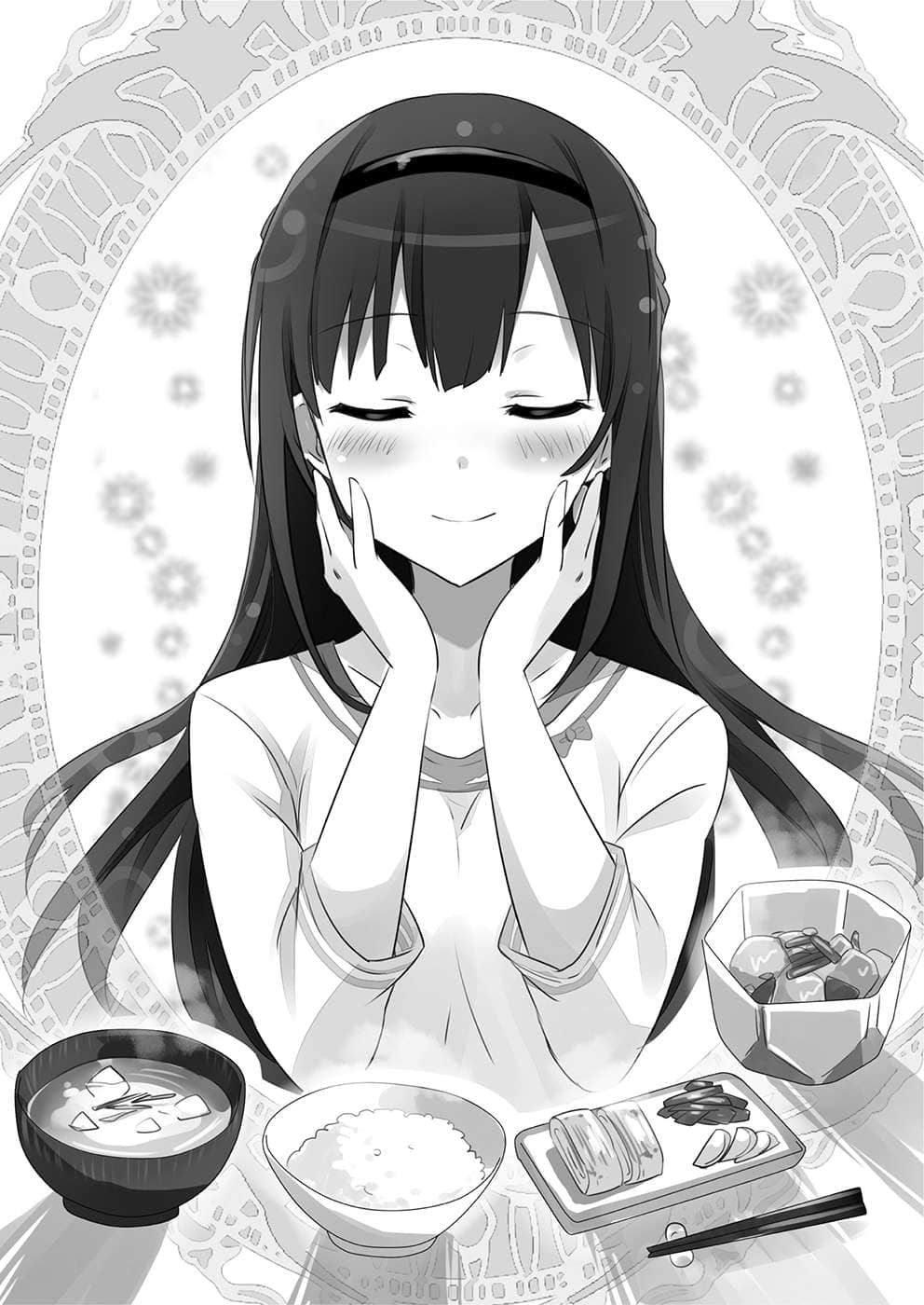 《耿直少年面对的青春不像恋爱喜剧那么甜》1 插图（15）