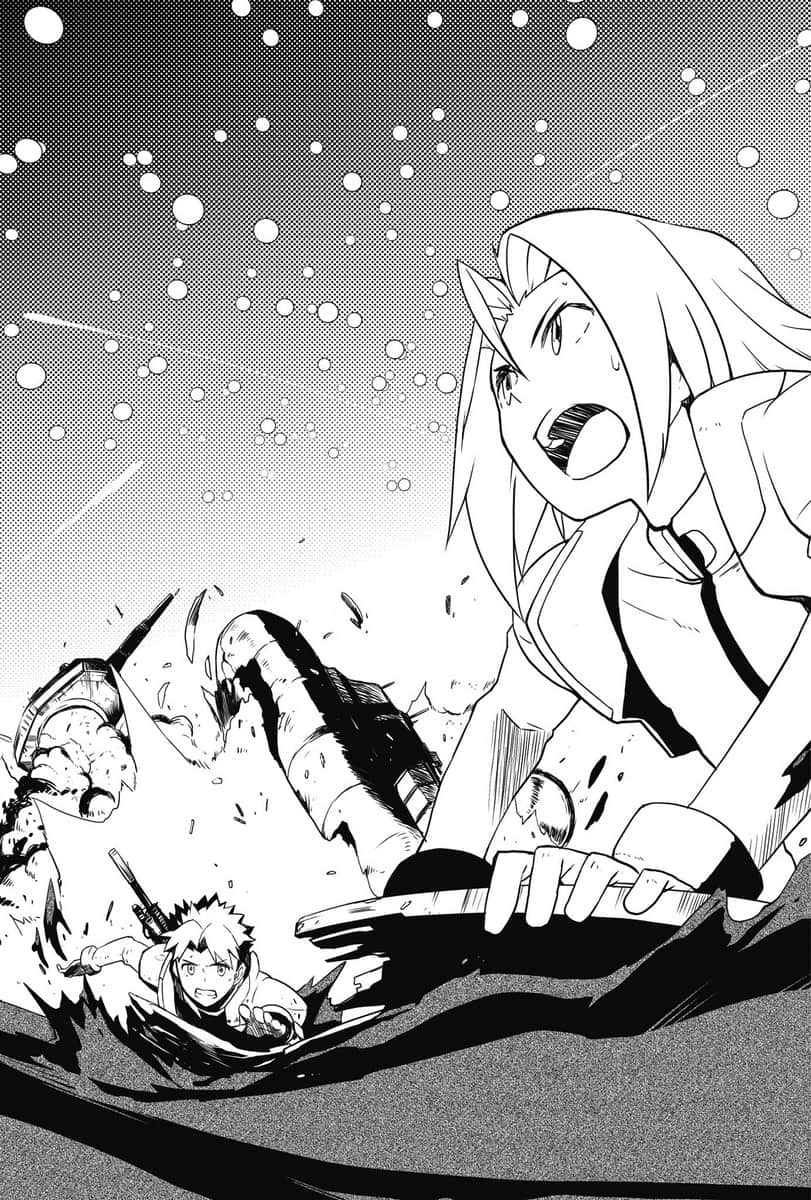 《重装武器》10 外神 插图（7）