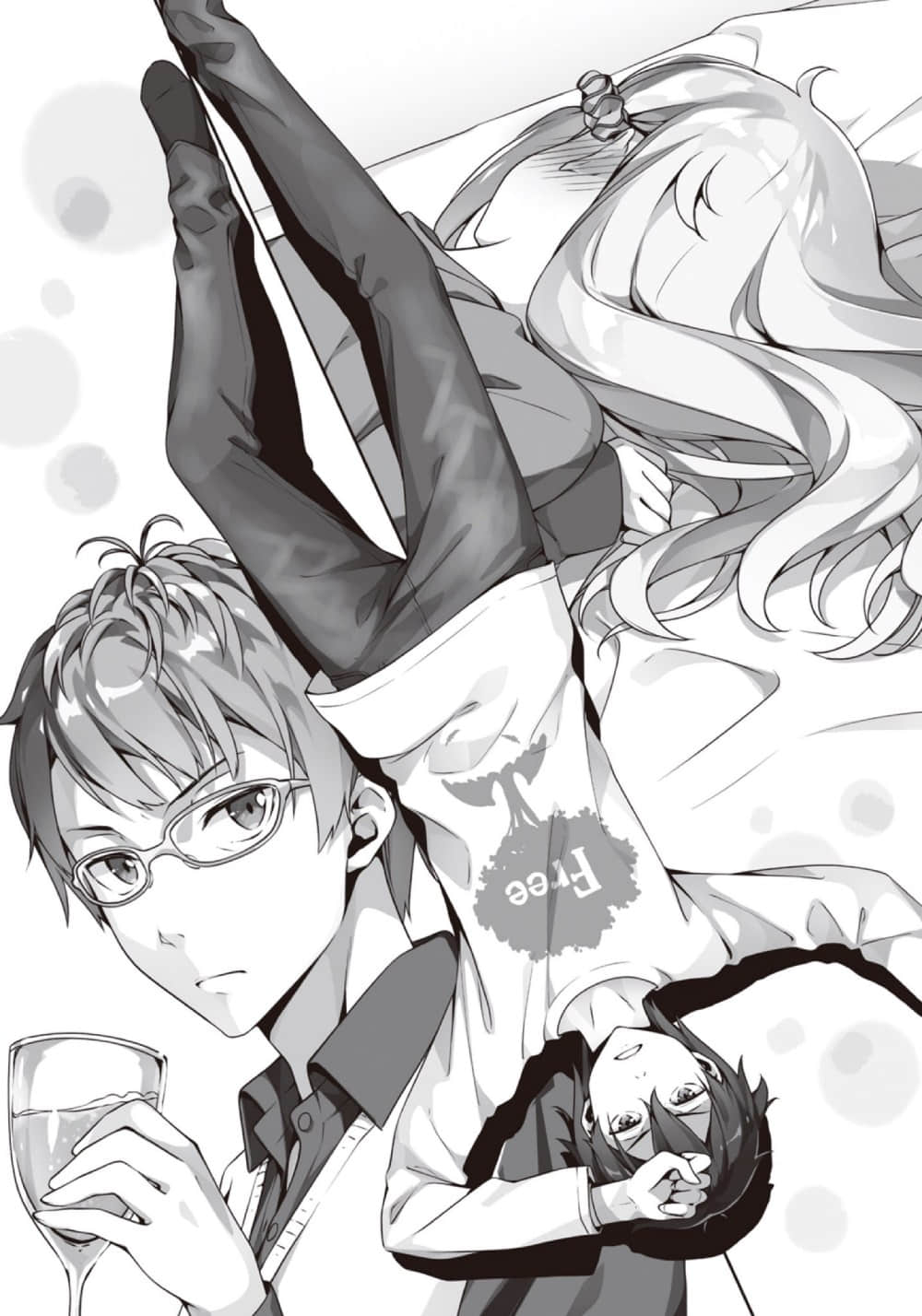 《如果有妹妹就好了》3 插图（26）