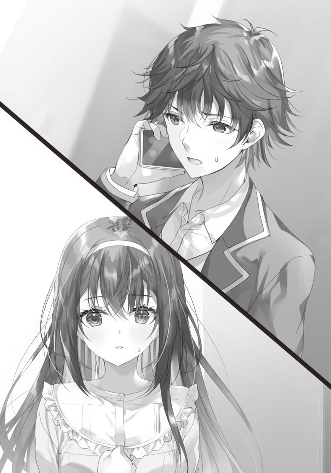 《突然有了未婚妻，没想到对方竟是闻名全校的『蛮横千金』，这该如何是好？》5 第七章 真正渴望之物，必定得靠自己争取插图（1）
