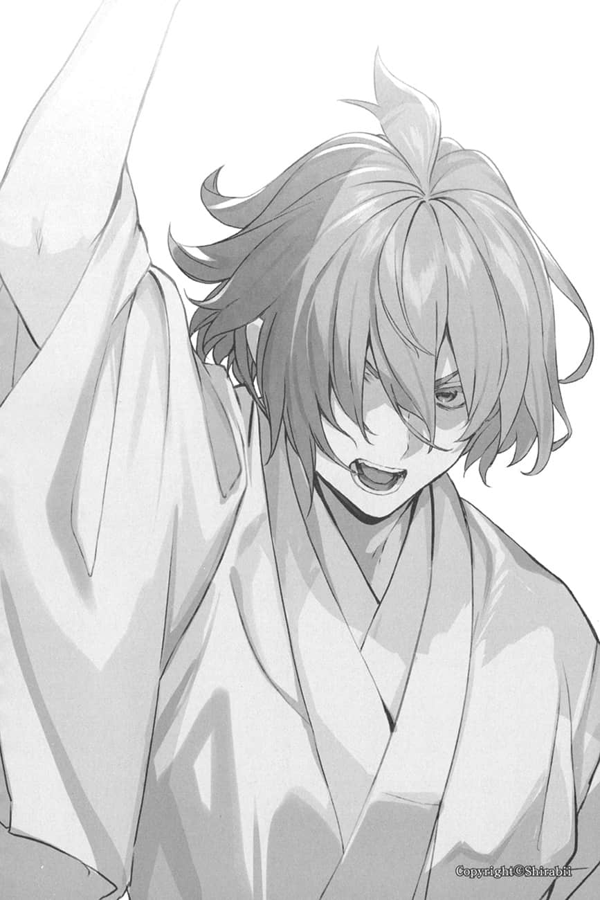 《龙王的工作!》18 第四谱插图(2)