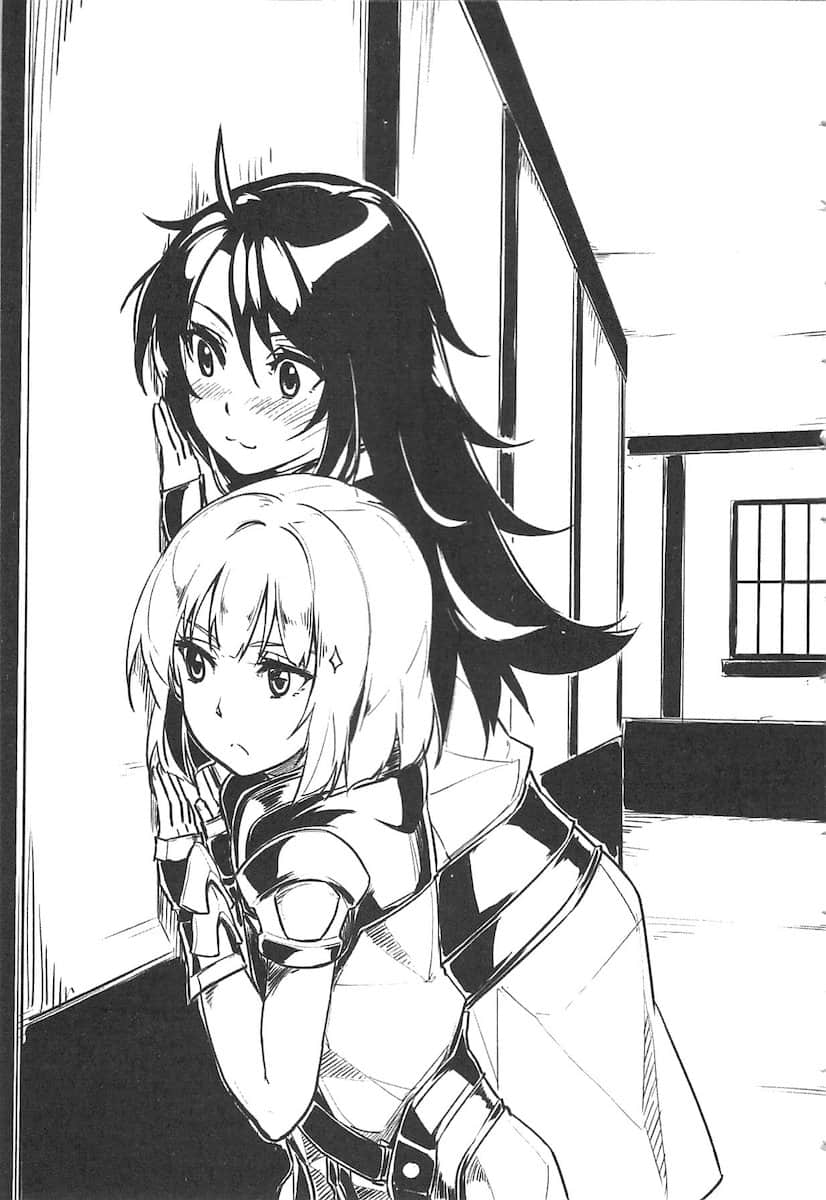 骑士＆魔法小说插图（85）