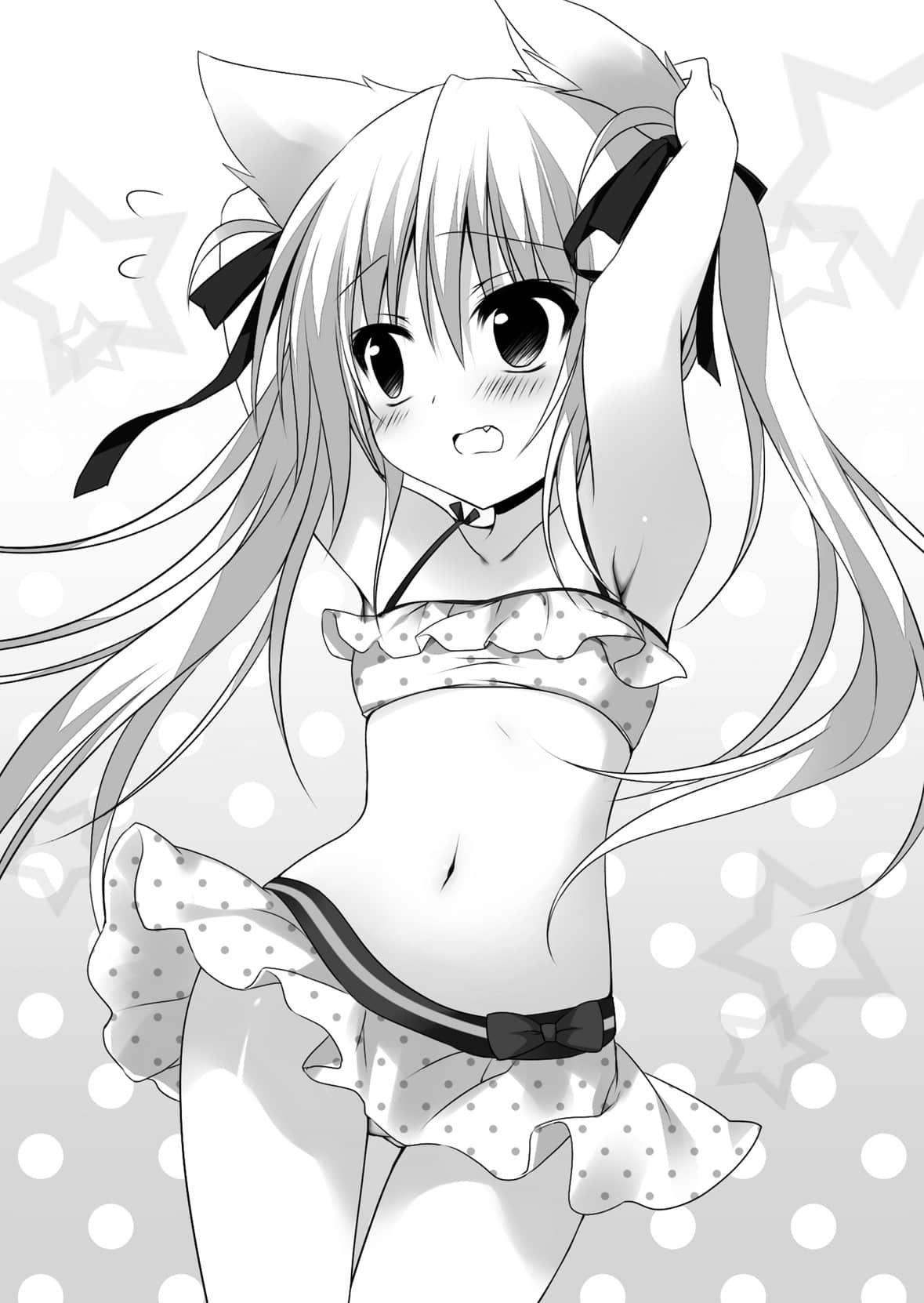《我的文艺社里不可能会有BITCH》3 插图（10）