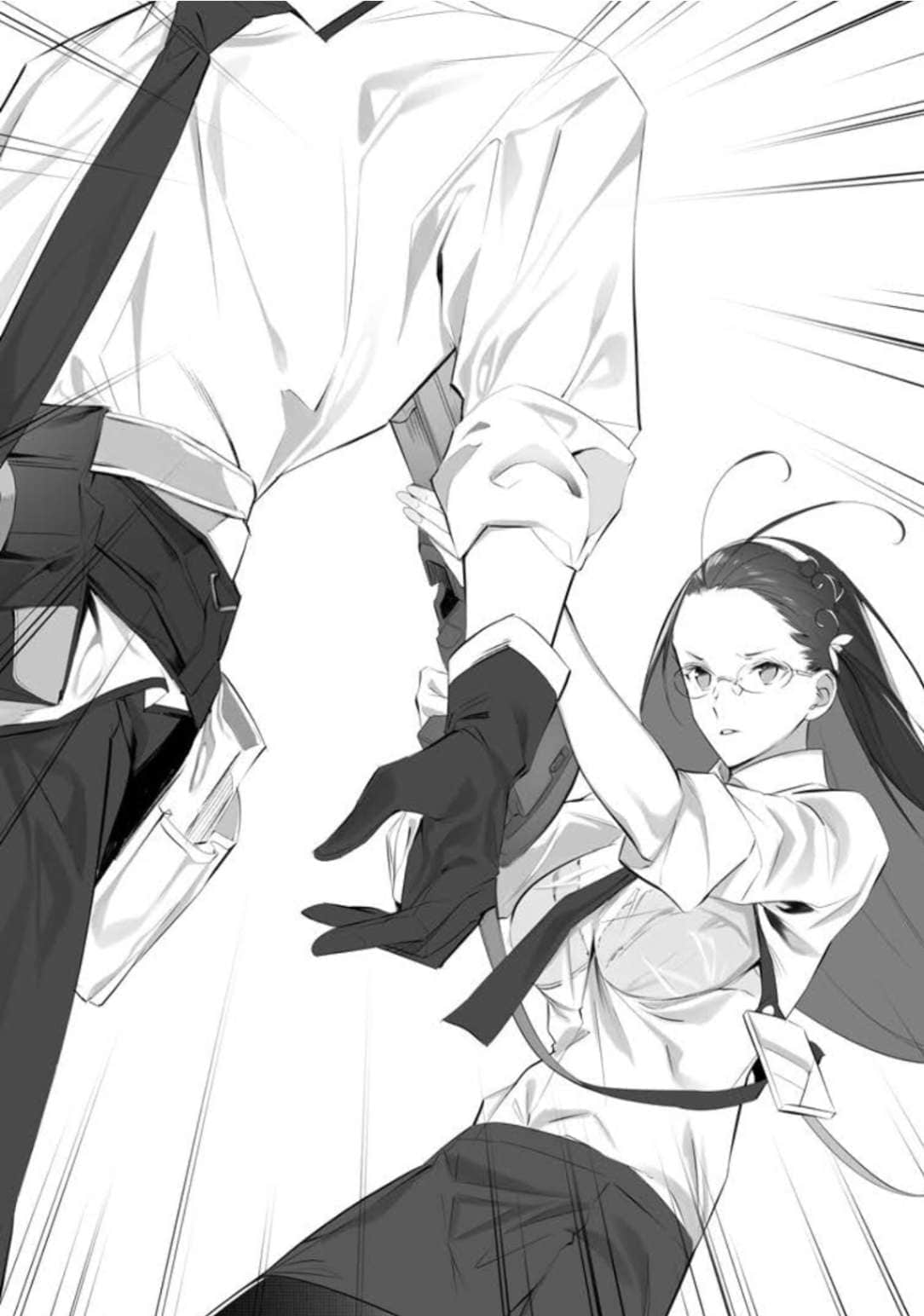 《梦魔·危机》3 插图（10）