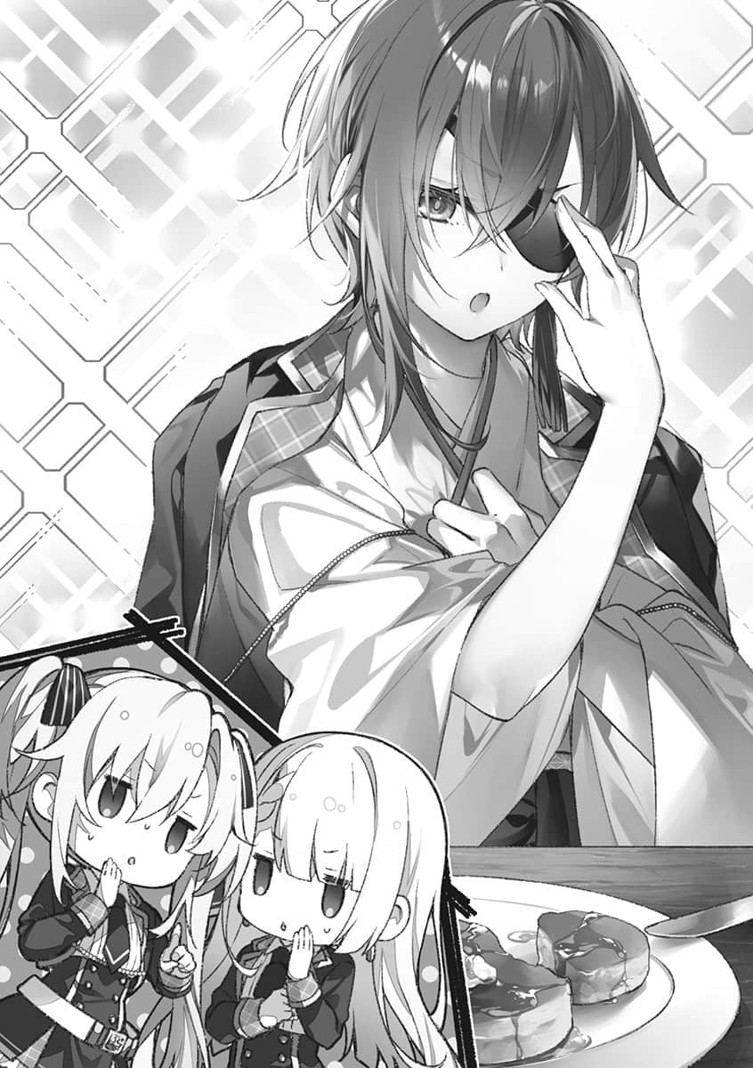 《圣剑学院的魔剑使》7 插图（7）