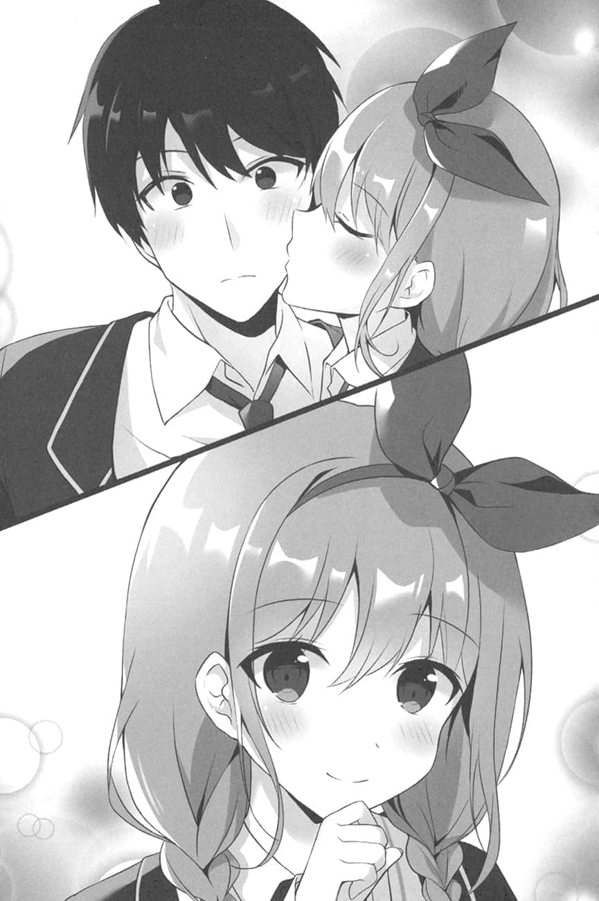 《大喊一声「好想摸女生胸部」后,我和妹妹的朋友开始交往了。》1 2章 和N朋友相伴放学是男高中生的梦想插图(1)