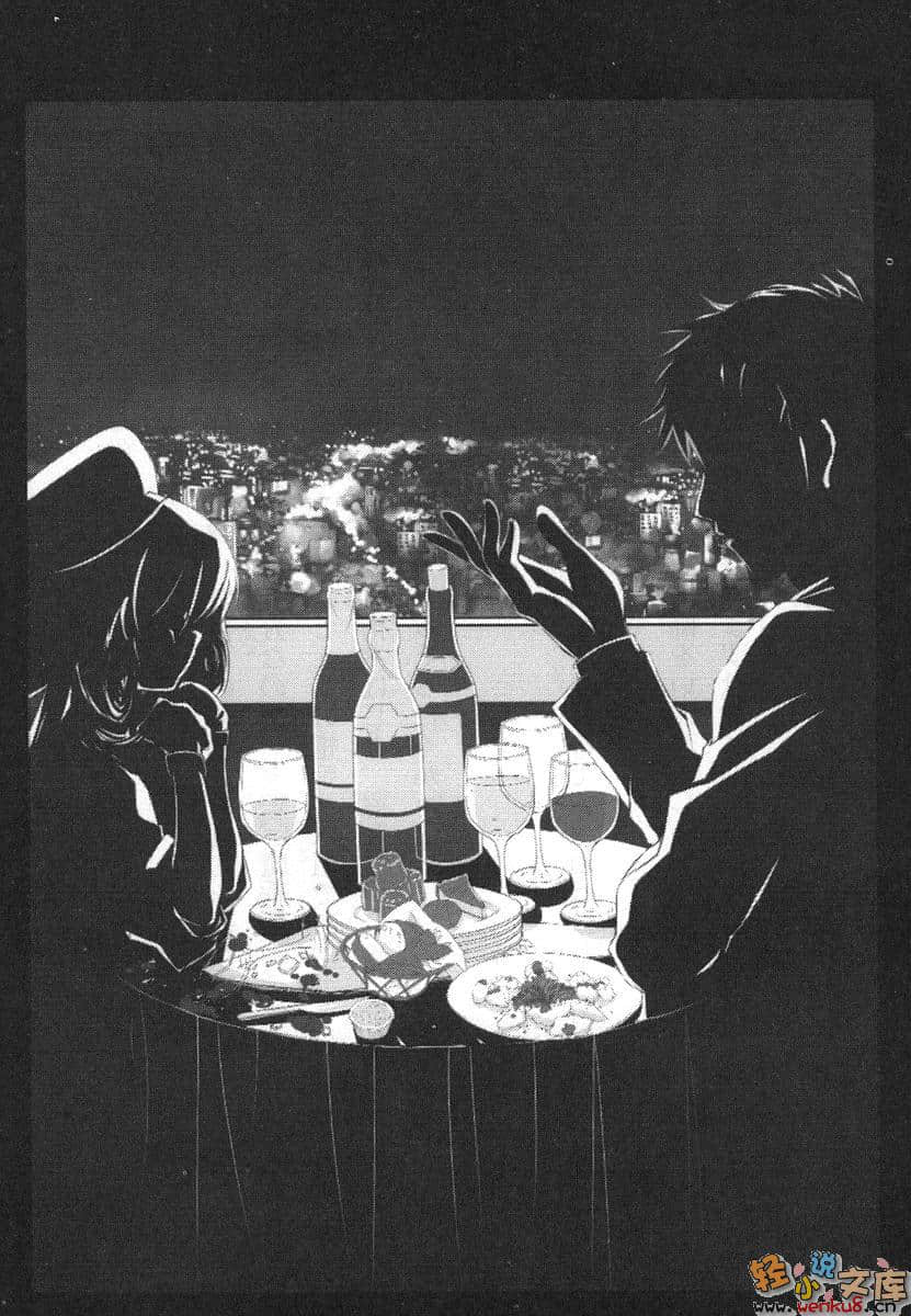 降临于我与她之夜小说插图（12）