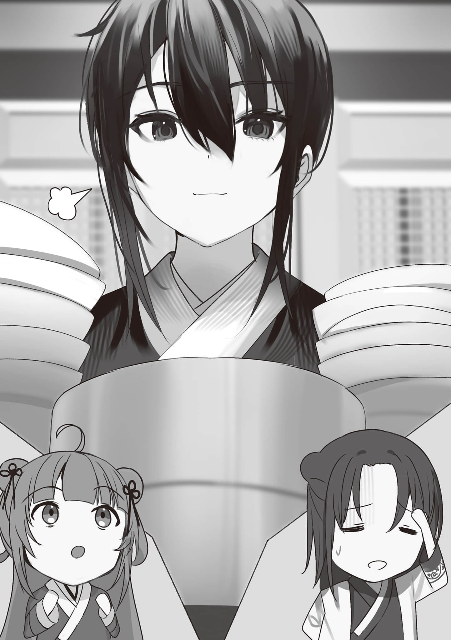 经学少女传 ～考试地狱中的男装大小姐～小说插图（1）