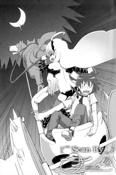 《魔界新娘！》2 蝙蝠娘之血族 插图（8）