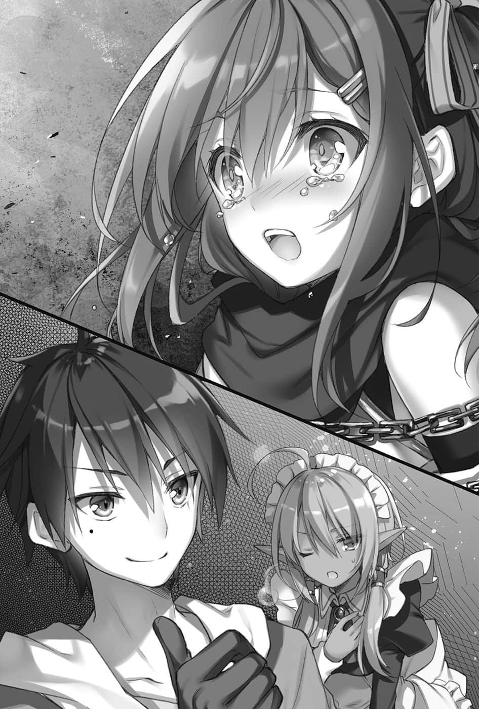 《打倒女神勇者的下流手段》1 噢!死不了的勇者实在有够烦。 第七章 某人的坏结局就是别人的好结局插图(1)