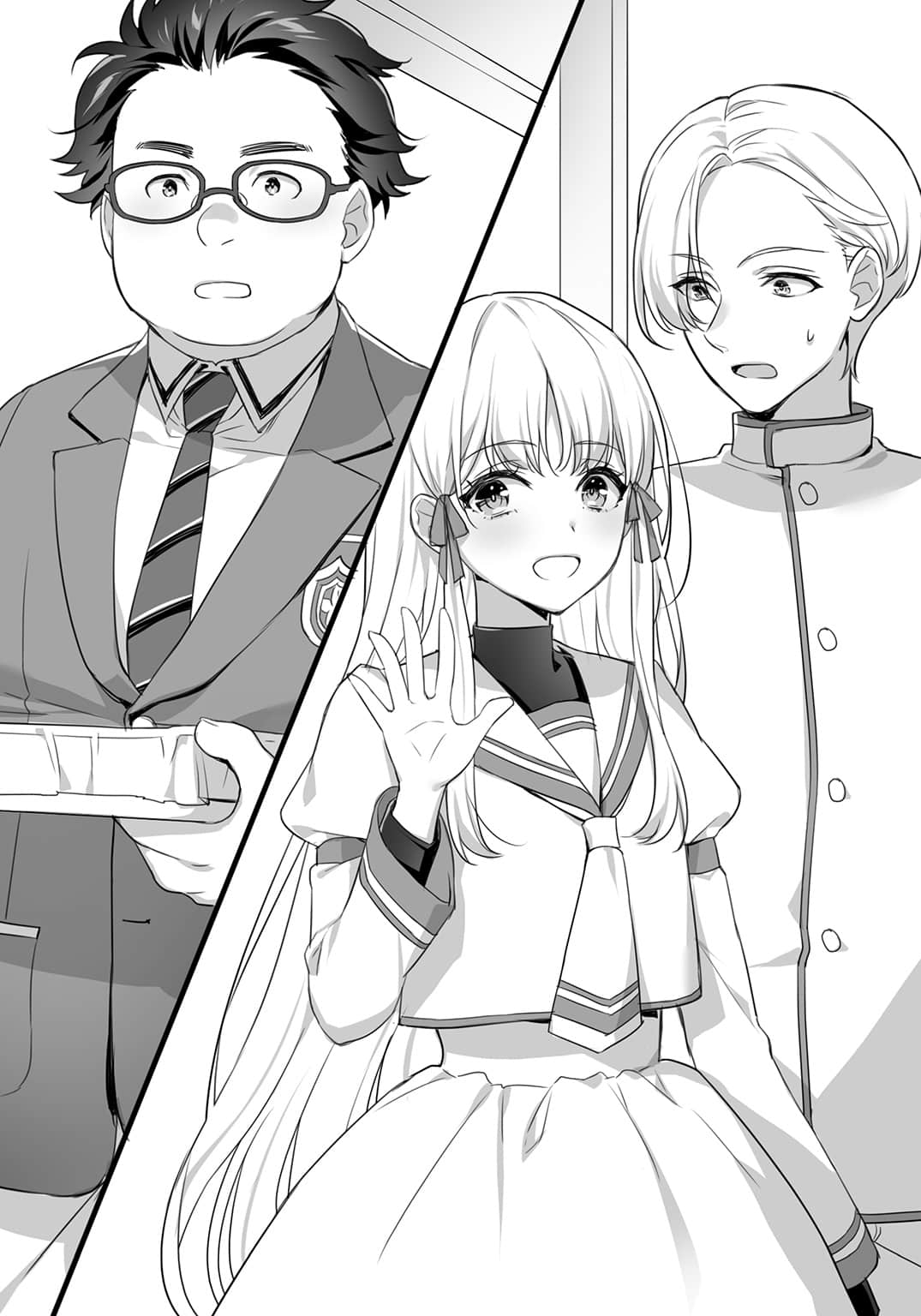 那孩子是個可愛的男孩子。小說插圖（15）