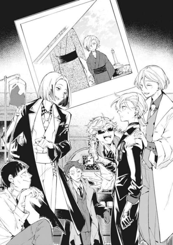 《文豪Stray Dogs》7 STORM BRINGER 插图（5）
