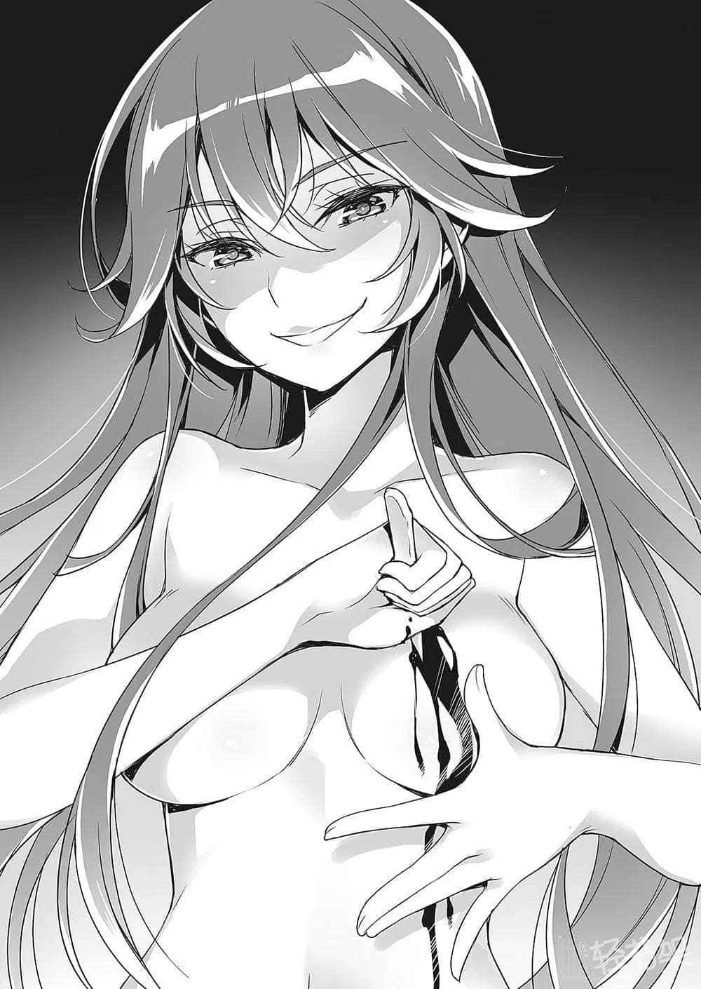 《七咏唱御宅魔术王》1 插图(13)