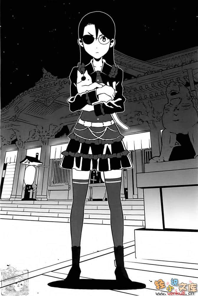 《15X24》link five 逻辑化的感性／感性化的逻辑 插图（7）