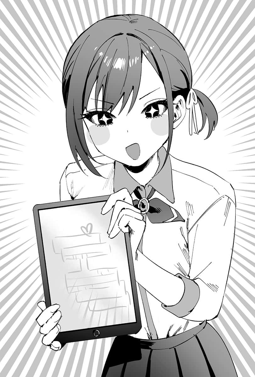 《双生子一起当「女朋友」不好吗?》2 插图(15)