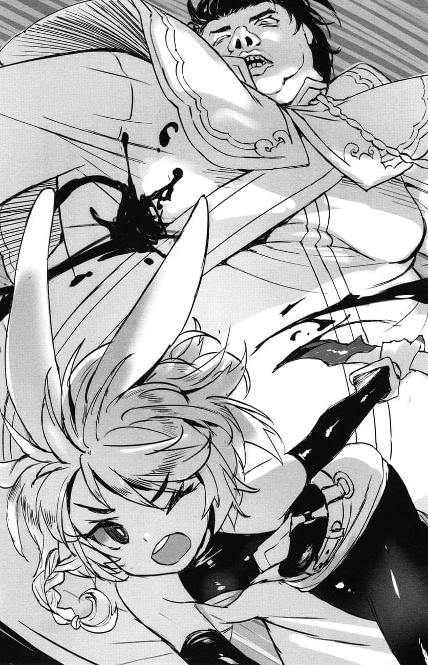 《异世界魔王与召唤少女的奴隶魔术》13 插图(11)