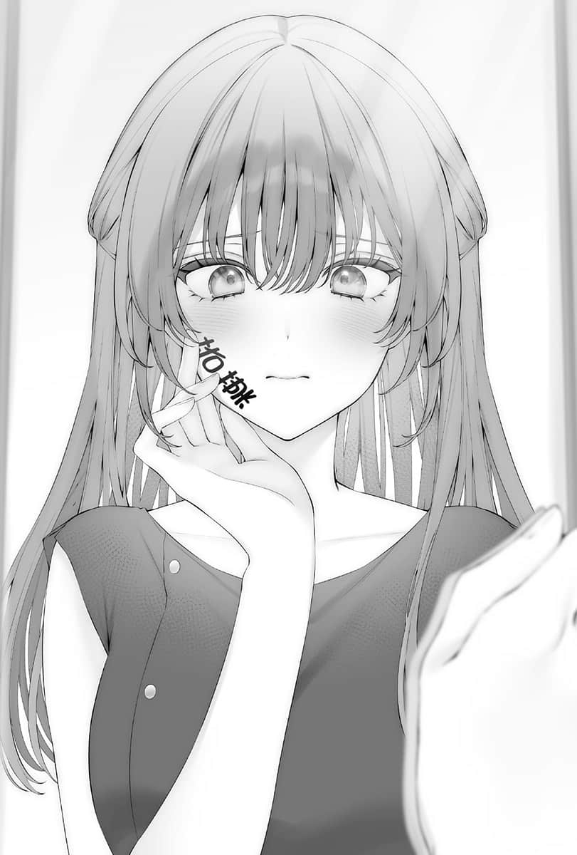 《败给性格恶劣的天才儿时玩伴，初体验全部被她夺走》2 插图（14）