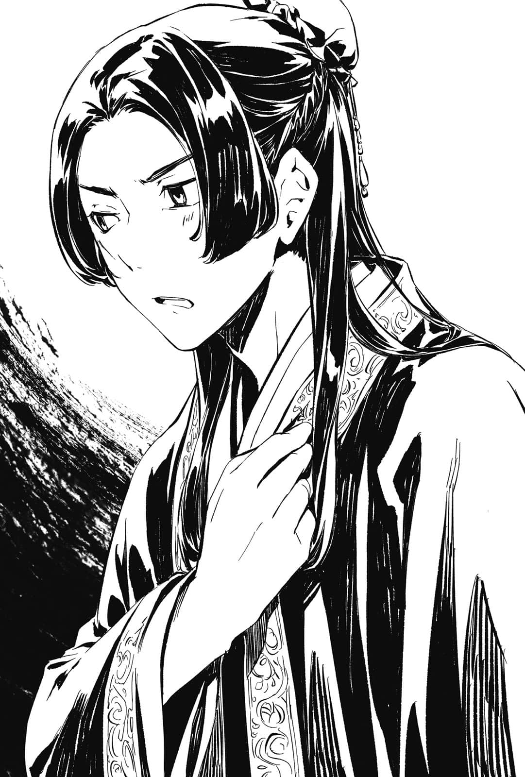 《药师少女的独语》13 插图（13）