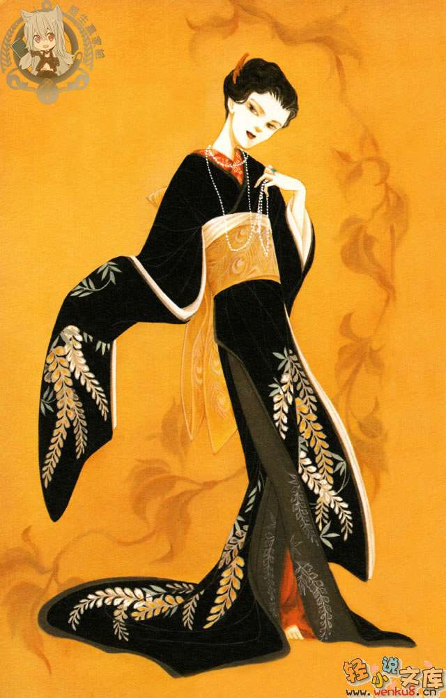 魔女死之屋小说插图（8）
