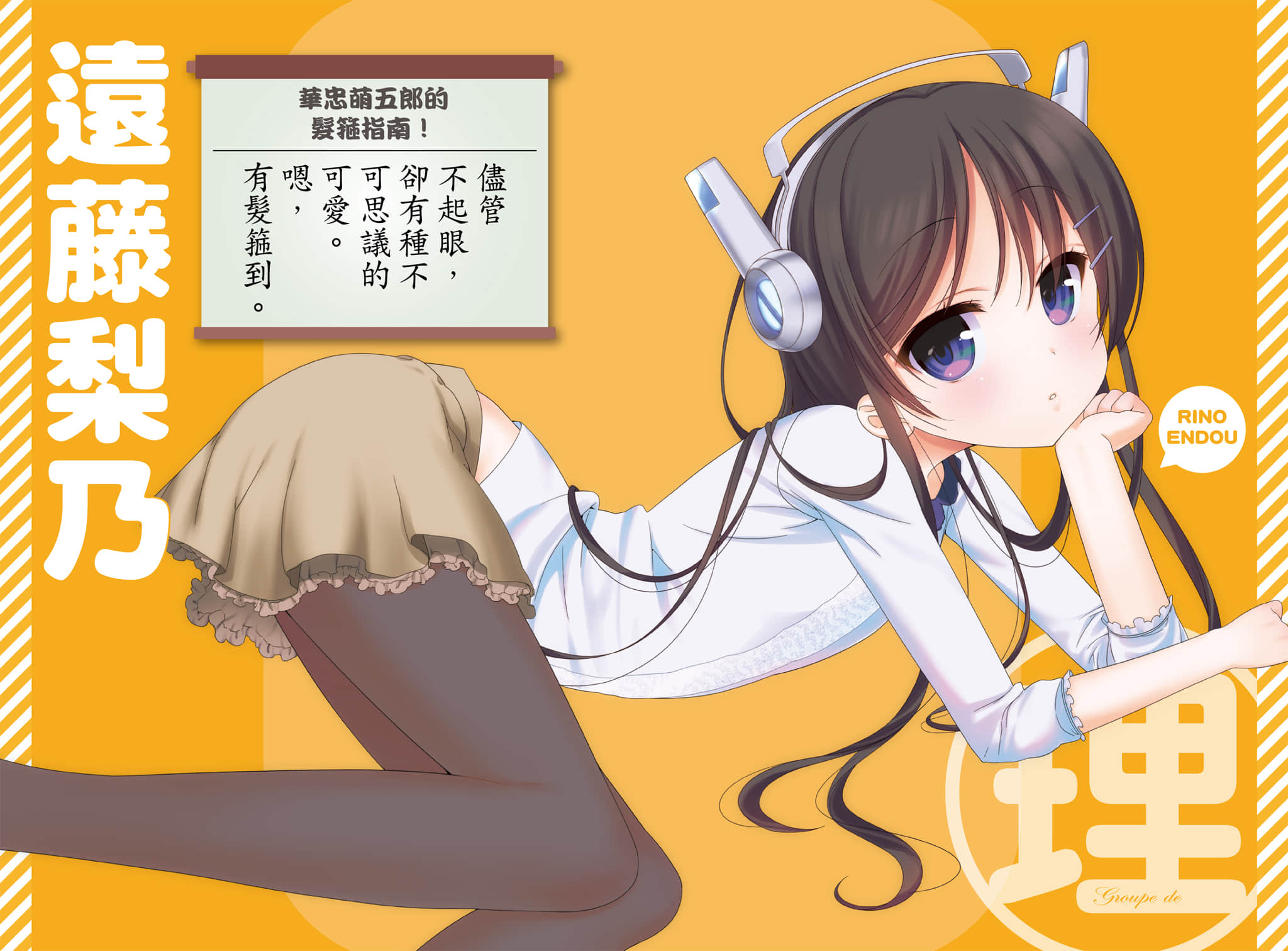 《人生》9 插图（3）