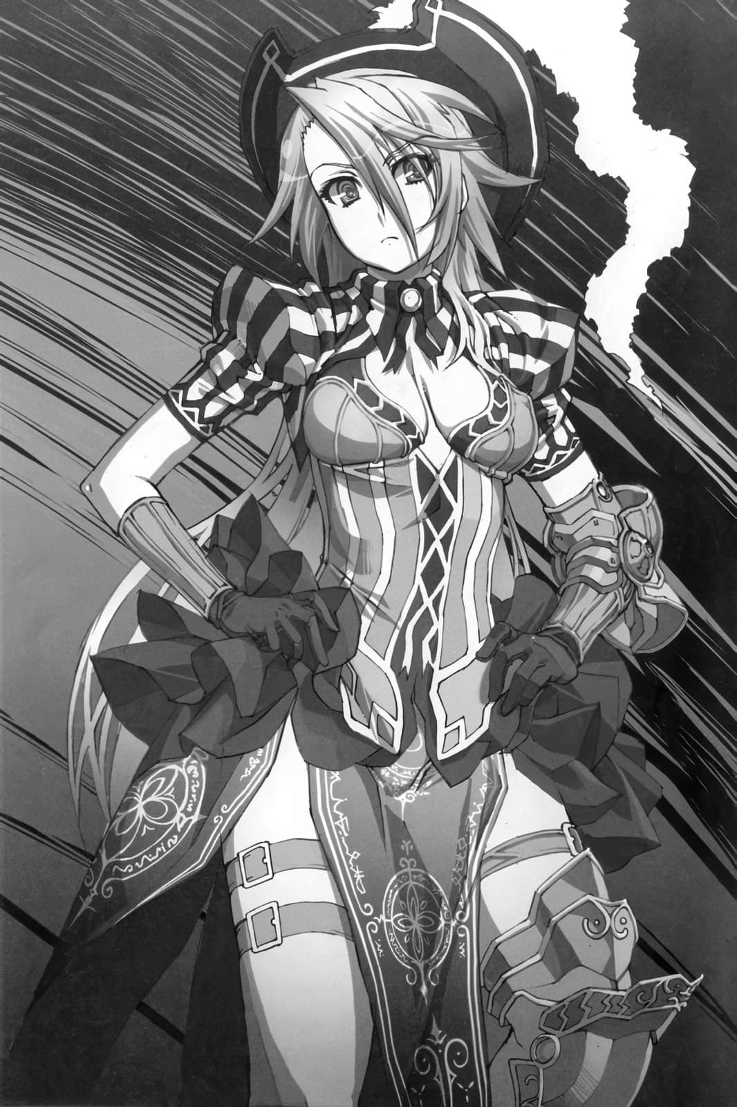 百花缭乱小说插图（121）