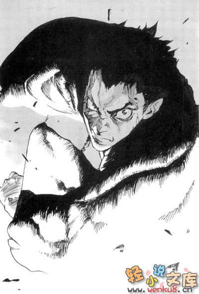 《魔法人力派遣公司》6 魔法师，修行中！ 插图（13）