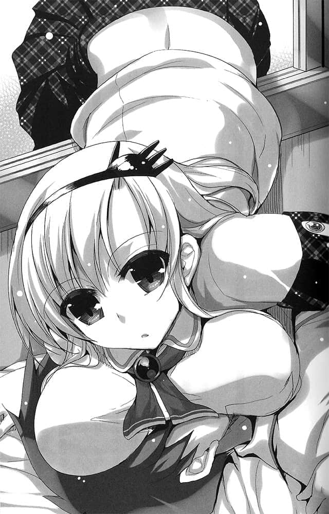 《魔王女孩与村民A》4 天翻地覆的庆典 插图(9)