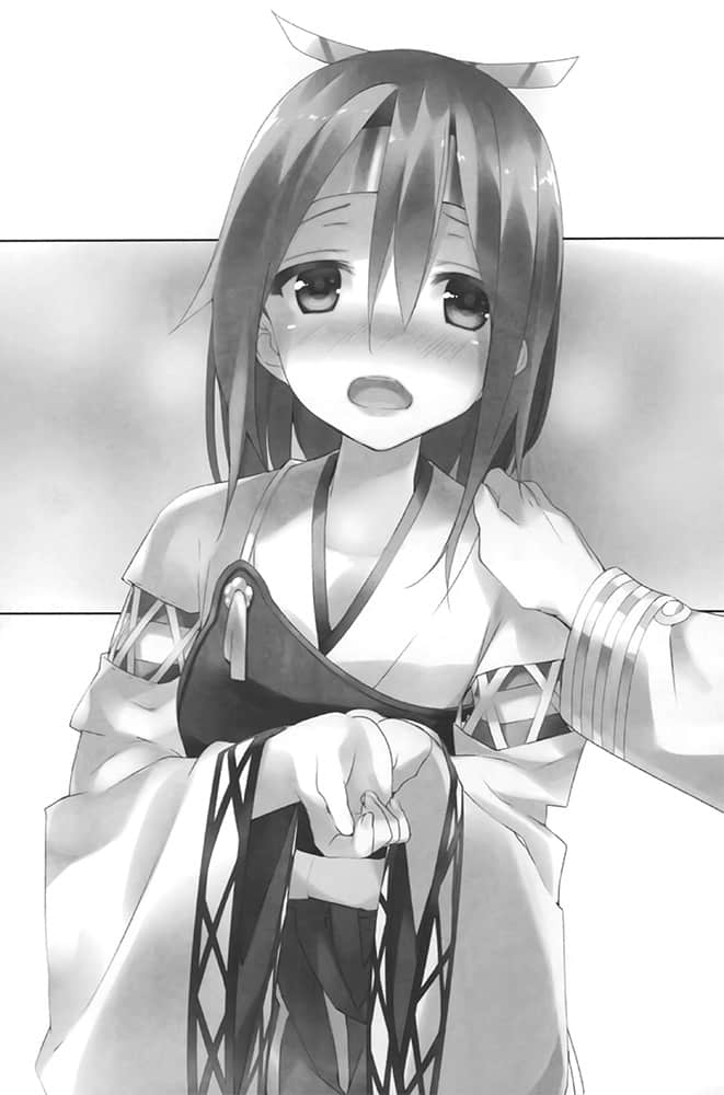 舰队Collection 瑞之海，凤之空小说插图（21）