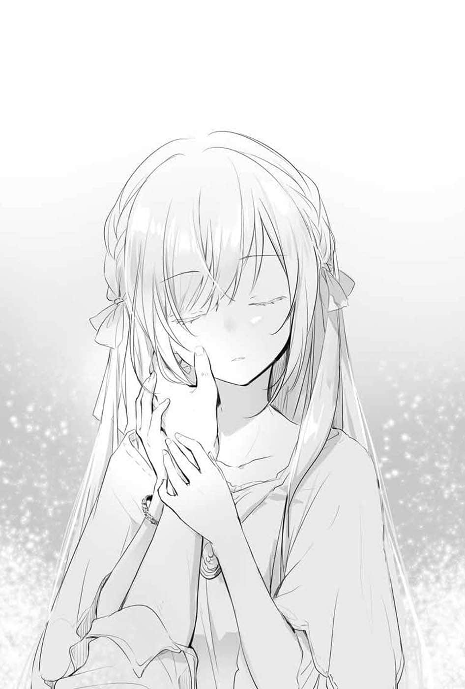 《为了女儿，我说不定连魔王都能干掉》4 插图（15）