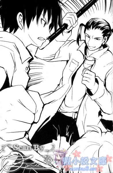 《便当》2 北海道炸鸡便当295元 插图（14）